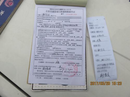 喝酒驾车太糊涂 交警严查除隐患